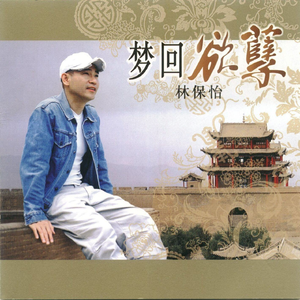 日本高清三级片直播网址
