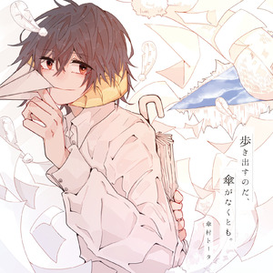 日本高清三级片直播网址
