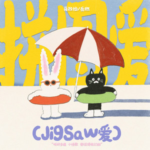 日本高清三级片直播网址
