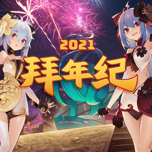 日本高清三级片直播网址
