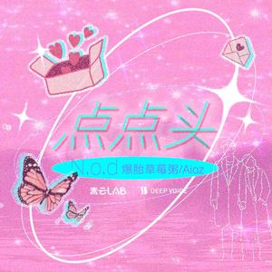 日本高清三级片直播网址
