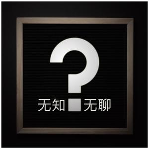 日本高清三级片直播网址
