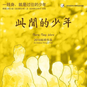 日本高清三级片直播网址
