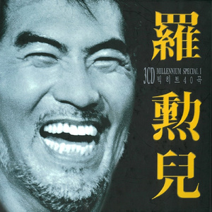 日本高清三级片直播网址
