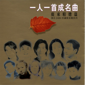 日本高清三级片直播网址
