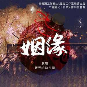 日本高清三级片直播网址
