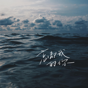 日本高清三级片直播网址
