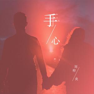 日本高清三级片直播网址
