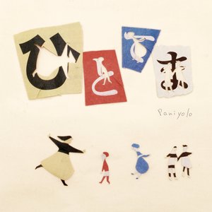 日本高清三级片直播网址
