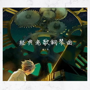 日本高清三级片直播网址
