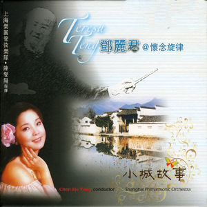 日本高清三级片直播网址
