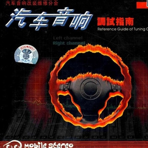 日本高清三级片直播网址
