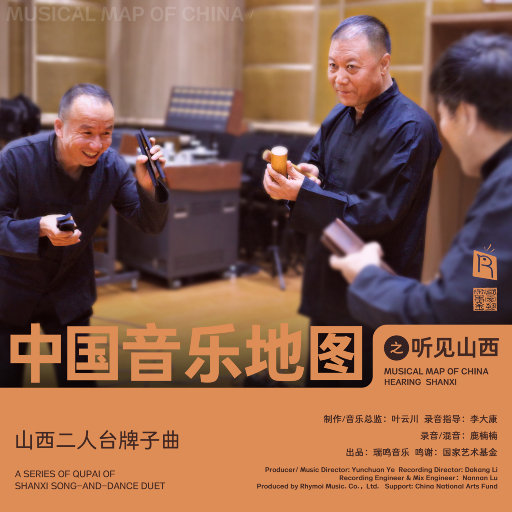 日本高清三级片直播网址
